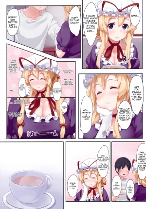 (Kouroumu 6) [Atsuya Kougyou (Kaisen Chuui)] Tonari no Yukari-san (Touhou Project) [English] [Sharpie Translations] - Page 4