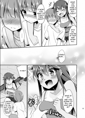 [TSF no F (Aichi Shiho)] Ore ga Onna ni Natta Hi | The Day I Became a Girl (TSF no F no Hon Sono 1) [English] [Aulen] [Digital] - Page 8