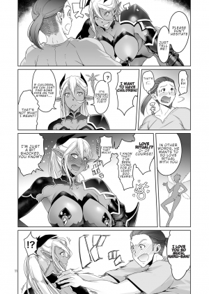 (C94) [Asaki Blog Branch Office (Asaki Takayuki)] Dark Elf to Yorozu no Zenkou | Dark Elf's Everlasting Good Deeds [English] - Page 12