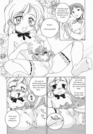  Wanyanaguda - Papa's Cake [ENG] - Page 9