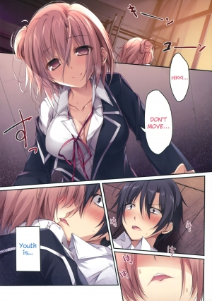 (C89) [KAROMIX (karory)] Karorful mix EX 15 Yahari Ore no Seishun Love Come wa Machigatteiru no Darou ka! (Yahari Ore no Seishun Love Come wa Machigatteiru.) [English] {Hennojin} - Page 4