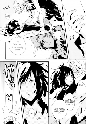 (SUPER20) [inumog (Fujino Marumo)] sweet discolor (Durarara!!) [English] - Page 11