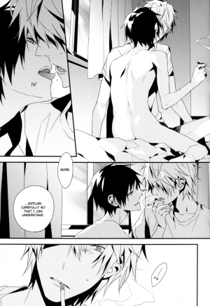 (SUPER20) [inumog (Fujino Marumo)] sweet discolor (Durarara!!) [English] - Page 28