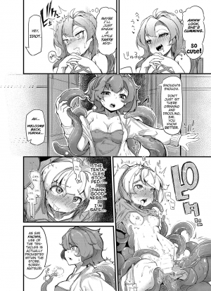 [Taira Mune Suki Iinkai (Okunoha)] Anata no Machi no Shokushuyasan 2 | Your neighborhood tentacle shop 2 [English] [Digital] - Page 27