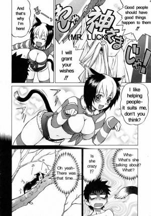  Miracle Kitty Punch [English] [Rewrite] - Page 12