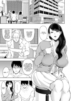 [KNUCKLE HEAD (Shomu)] Netorare Ochi Masuda Yukari Hen [English] [CGrascal] [Digital] - Page 3