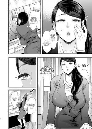 [KNUCKLE HEAD (Shomu)] Netorare Ochi Masuda Yukari Hen [English] [CGrascal] [Digital] - Page 6