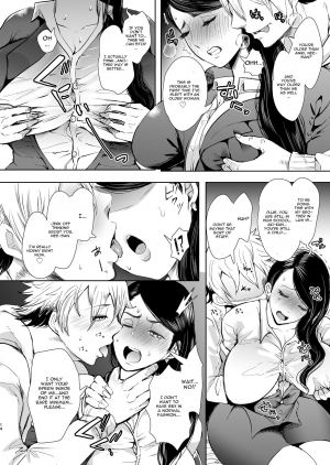 [KNUCKLE HEAD (Shomu)] Netorare Ochi Masuda Yukari Hen [English] [CGrascal] [Digital] - Page 14