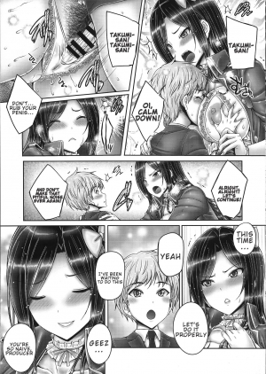 (C95) [cocon! (Otone)] Takumin to Takumi to Shota P (THE IDOLM@STER CINDERELLA GIRLS) [English] [Confidential TL] - Page 15