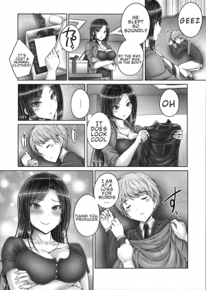 (C95) [cocon! (Otone)] Takumin to Takumi to Shota P (THE IDOLM@STER CINDERELLA GIRLS) [English] [Confidential TL] - Page 24