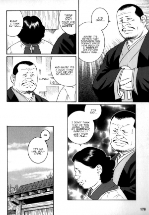[Tagame Gengoroh] Gedou no Ie Chuukan | House of Brutes Vol. 2 Ch. 6 [English] {tukkeebum} - Page 13