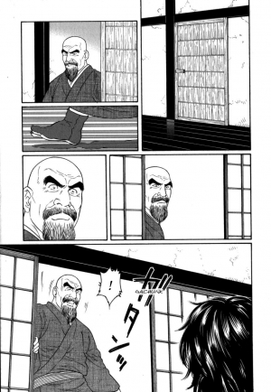 [Tagame Gengoroh] Gedou no Ie Chuukan | House of Brutes Vol. 2 Ch. 6 [English] {tukkeebum} - Page 28