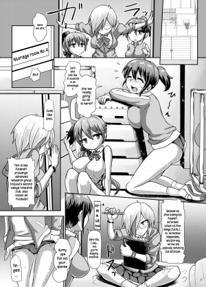  [Aoba Q Madou (Hakaba Yodomu)] Futaman! -Houkago Shasei Sketch- | Futaman! -After school ejaculation sketch- [English] [EHCOVE] [Digital]  - Page 5