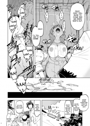 [Xration (mil)] Motto! Onemuri Rune Sensei (Ragnarok Online) [English] [desudesu] [Digital] [Decensored] - Page 22