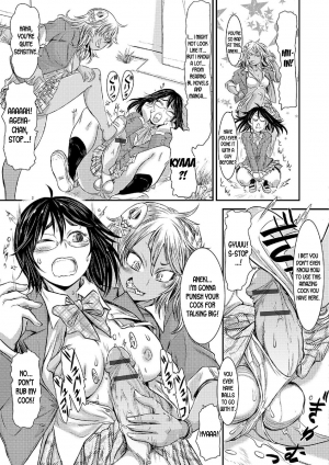  [Ishino Kanon] Onee-chan ga Onii-chan | Onee-chan is Onii-chan (Futanari Secrosse!!) [English] [desudesu]  - Page 6