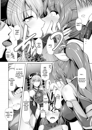 [8cm (8000)] Taimamiko Yorihime (Touhou Project) [English] [Neraka Translations] [Digital] - Page 6