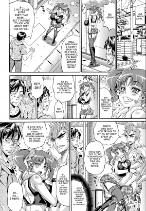 [Andou Hiroyuki] Zecchou Plus Nakadashi Minus Equal Zero | Orgasm + Creampie - = Zero (COMIC Tenma 2014-06) [English] {SaHa} - Page 11