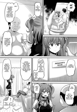 (C89) [AMP (Norakuro Nero)] Guren no Mesu Koujo (Rakudai Kishi no Cavalry) [English] [Fated Circle] - Page 4