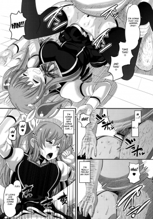 (C89) [AMP (Norakuro Nero)] Guren no Mesu Koujo (Rakudai Kishi no Cavalry) [English] [Fated Circle] - Page 13