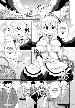 (Reitaisai 8) [Alice no Takarabako, Watosato (Mizuryu Kei, Sugiura Sen)] MAAAAAX!! (Touhou Project) [English] [Chocolate] - Page 16