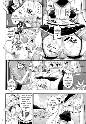 (Reitaisai 8) [Alice no Takarabako, Watosato (Mizuryu Kei, Sugiura Sen)] MAAAAAX!! (Touhou Project) [English] [Chocolate] - Page 23