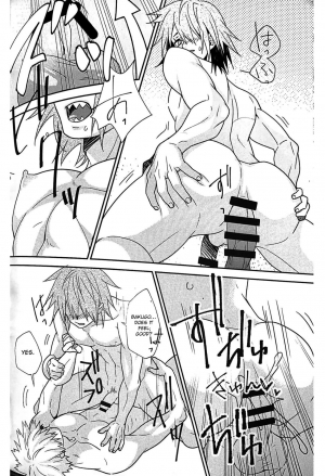 (Douyara Deban no Youda! 8) [Ichigo Tawolket (Watanabe Tsubaki)] M♡RE [English] [Otokonoko Scans] - Page 16