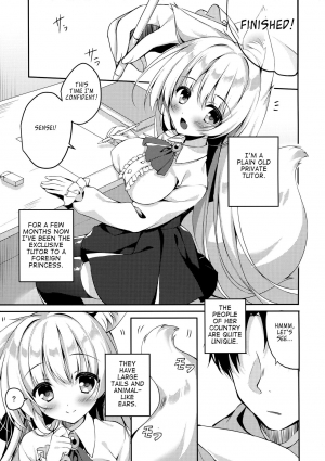 (C96) [Curiocity (YatanukiKey)] Oujo-sama no Oose no Mama ni [English] - Page 4