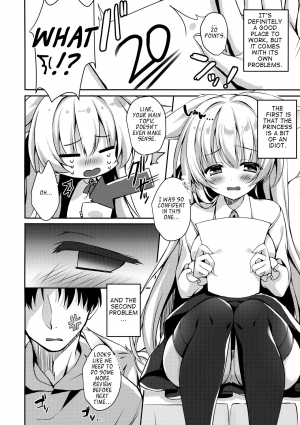 (C96) [Curiocity (YatanukiKey)] Oujo-sama no Oose no Mama ni [English] - Page 5