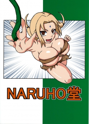 (C86) [Naruho-dou (Naruhodo)] Jungle G3 (Naruto) [English] [Re-drawn] [Colorized] - Page 42