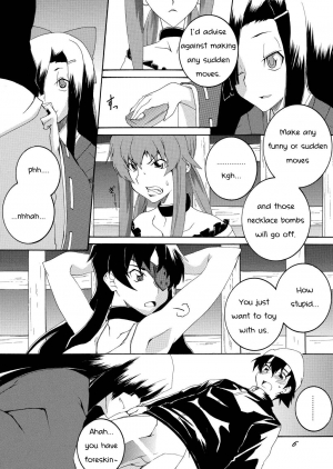 [F.A (Honoutsukai)] Rougoku Nikki (Mirai Nikki) [English] [PhantomsJoker] [Digital] - Page 6