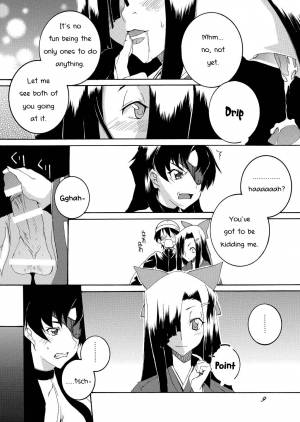 [F.A (Honoutsukai)] Rougoku Nikki (Mirai Nikki) [English] [PhantomsJoker] [Digital] - Page 9