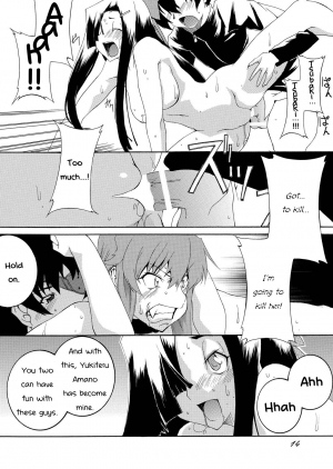 [F.A (Honoutsukai)] Rougoku Nikki (Mirai Nikki) [English] [PhantomsJoker] [Digital] - Page 14