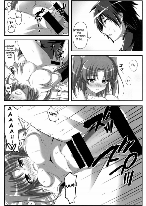 (C87) [KOJI2 (Tsuda Akira)] Tadaima Kakunin Chuu! (Mikakunin de Shinkoukei) [English] [RapidSwitch Extra] - Page 9