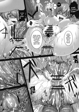 (SC50) [Tiramisu Tart (Kazuhiro)] Dakyou Reisen (Touhou Project) [English] - Page 29