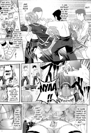  [Ishiba Yoshikazu, Rohgun] Sengoku Academy Fighting Maiden Nobunaga!  ~Lewd Flower Profusion, The Great Swimsuit War~ Ch 1-2 (English)  - Page 43