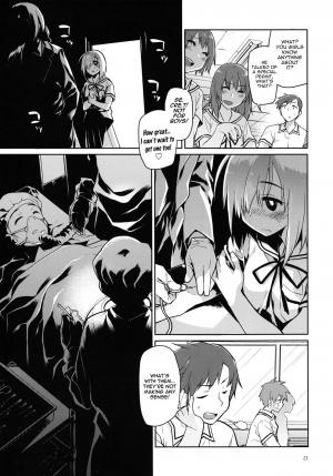(C92) [KashiNoKi (Midori No Rupe)] Uchuujin no Ie - Home of alien [English] {Mant} - Page 23