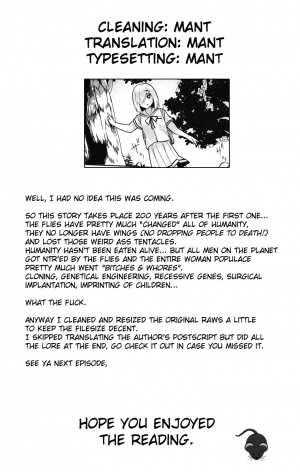 (C92) [KashiNoKi (Midori No Rupe)] Uchuujin no Ie - Home of alien [English] {Mant} - Page 28