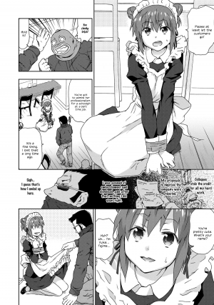 [China] Maid! Joshikousei! Kankin! Bishoujo Shuudan Rape! | Pretty Girl Gang Rape (Rape is Life) [English] [StatisticallyNP] [Digital] - Page 3