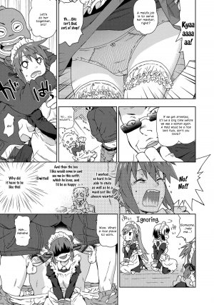 [China] Maid! Joshikousei! Kankin! Bishoujo Shuudan Rape! | Pretty Girl Gang Rape (Rape is Life) [English] [StatisticallyNP] [Digital] - Page 4