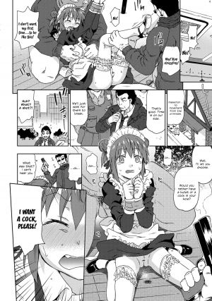 [China] Maid! Joshikousei! Kankin! Bishoujo Shuudan Rape! | Pretty Girl Gang Rape (Rape is Life) [English] [StatisticallyNP] [Digital] - Page 5