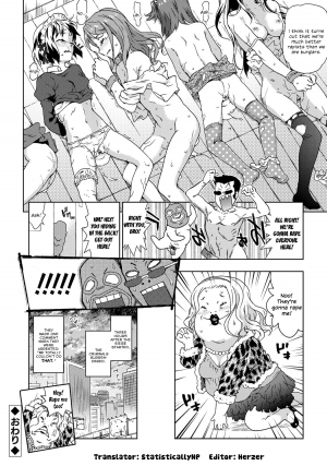 [China] Maid! Joshikousei! Kankin! Bishoujo Shuudan Rape! | Pretty Girl Gang Rape (Rape is Life) [English] [StatisticallyNP] [Digital] - Page 19