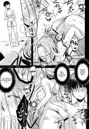 (C92) [Kaiki Nisshoku (Ayano Naoto)] R.O.D 11 -Rider or Die- (Fate/hollow ataraxia) [English] [Zero Translations] - Page 11