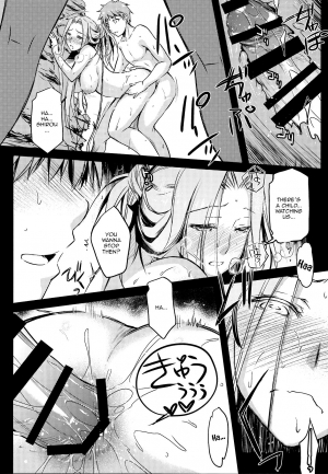 (C92) [Kaiki Nisshoku (Ayano Naoto)] R.O.D 11 -Rider or Die- (Fate/hollow ataraxia) [English] [Zero Translations] - Page 18