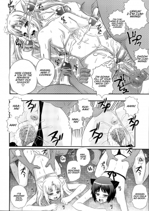 [Akiyama Kenta] Erogun Ch. 4 [English] [RedLantern] - Page 21