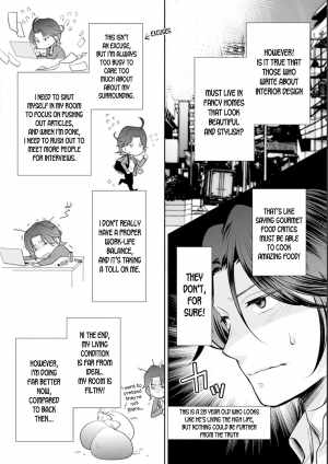 [kumoshima] ★ Love Coffret Magic ★ When drunk, he becomes a she! ch.1 [English][desudesu] - Page 11