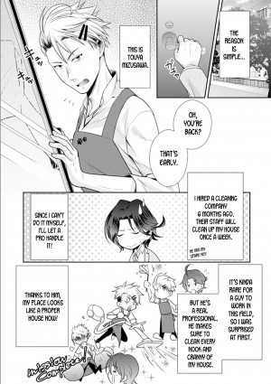 [kumoshima] ★ Love Coffret Magic ★ When drunk, he becomes a she! ch.1 [English][desudesu] - Page 12