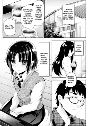 [Cannabis (Shimaji)] Tsundere Seito ni Josou Ona Onegaishite Hamete Ikasemakutte Kanojo ni Shita Ken ww [English] [Otokonoko Scans] [Digital] - Page 5