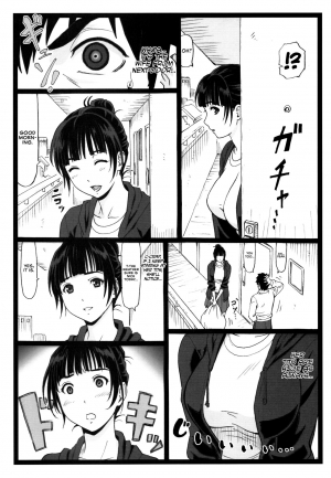 [Ohkura Bekkan (Ohkura Kazuya)] Tonari no Tawawa na Hitozuma ni... | What I Did to the Voluptuous Married Woman Next Door... [English] [Redlantern] - Page 8