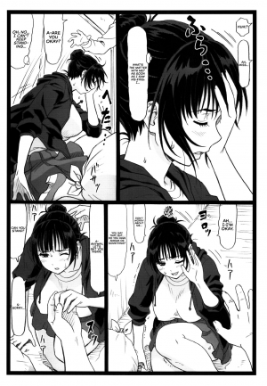 [Ohkura Bekkan (Ohkura Kazuya)] Tonari no Tawawa na Hitozuma ni... | What I Did to the Voluptuous Married Woman Next Door... [English] [Redlantern] - Page 9