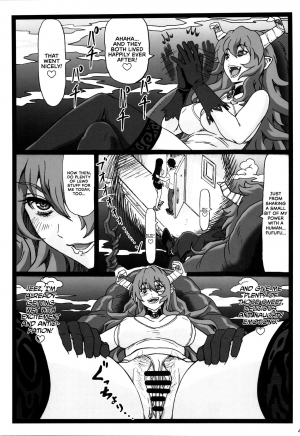 [Ohkura Bekkan (Ohkura Kazuya)] Tonari no Tawawa na Hitozuma ni... | What I Did to the Voluptuous Married Woman Next Door... [English] [Redlantern] - Page 42